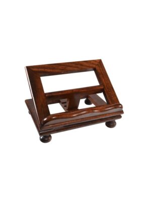 LEGGIO IN LEGNO 20 X 25