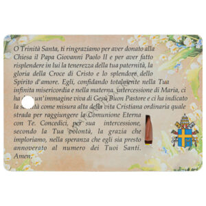 Mini Quadretto San Giovanni Paolo II smussato in Confezione (con Cartoncino 10x6,5)